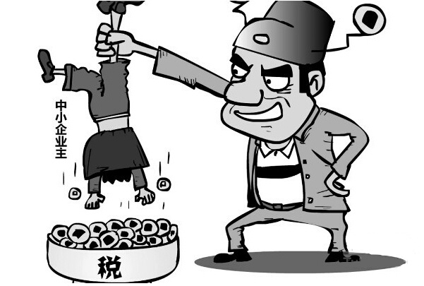 契稅滯納金怎么算？做按時(shí)繳稅的好公民